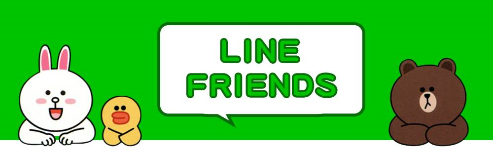 line friends关闭线下店!靠表情包年收入18个亿的帝国,终于不香了?