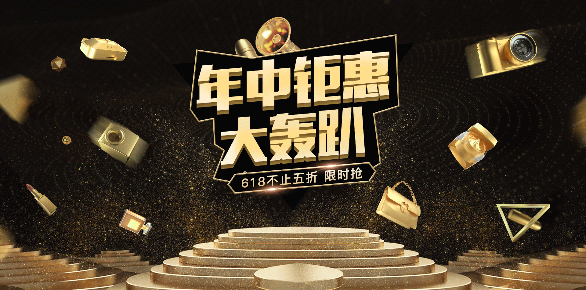 1920_950gif 动态图 动图