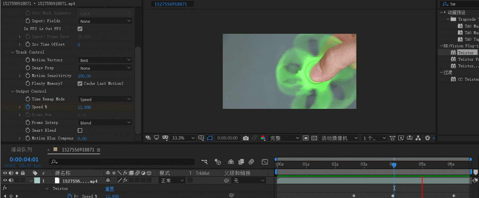 ae-twixtor变速插件 - 软件入门教程_ae(cc2017)