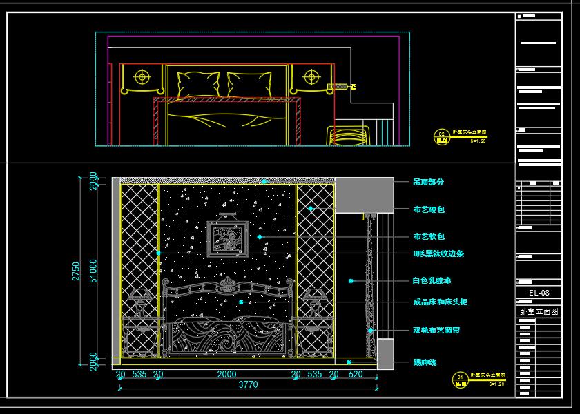 cad施工图教程-主卧床头立面图01