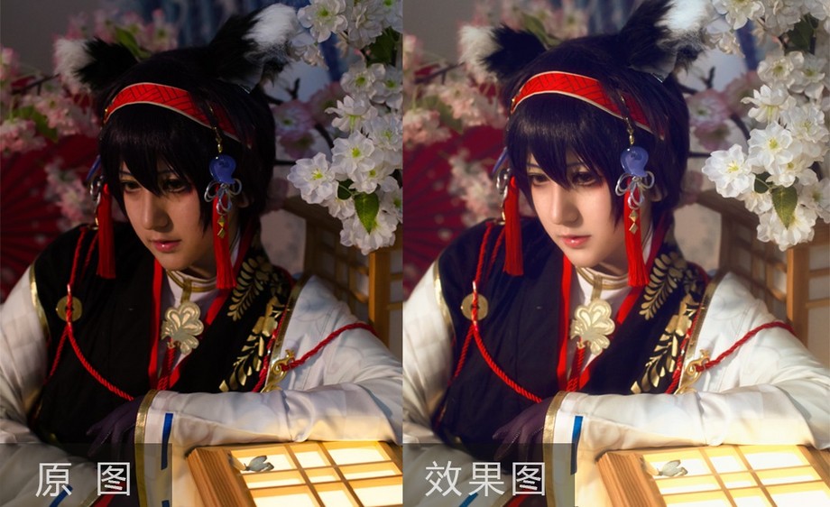 ps-cosplay后期调色教程