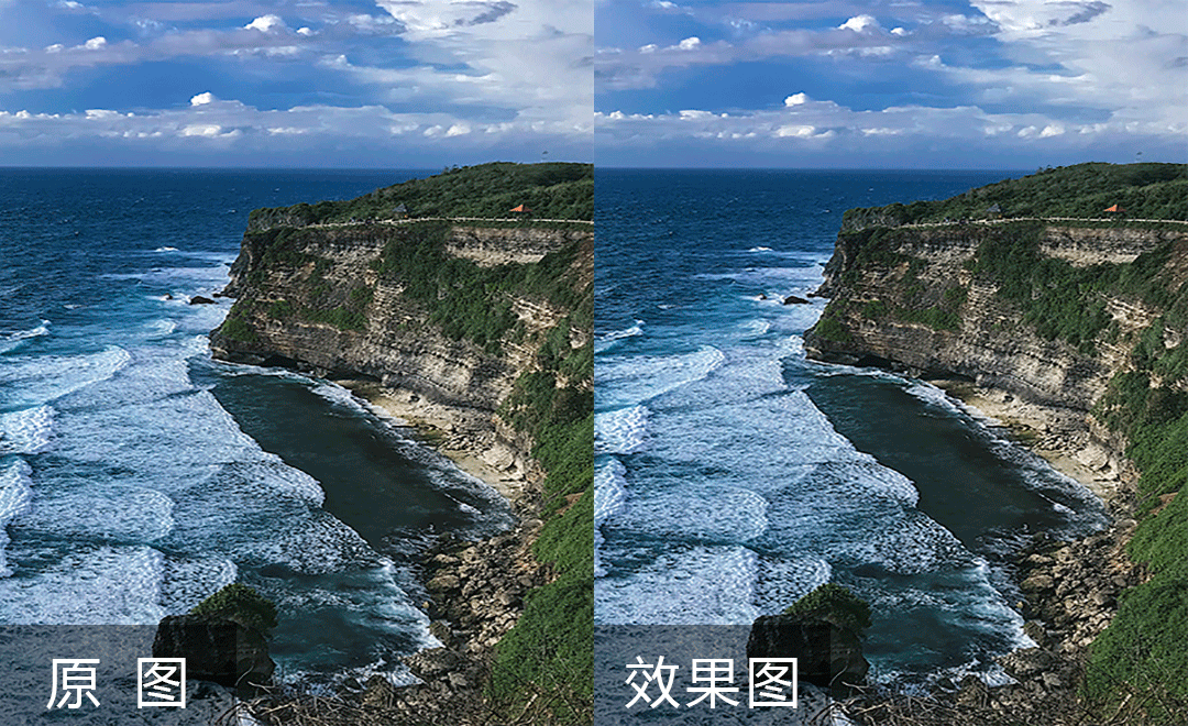 首页 摄影艺术 ps-海景静转动效果制作  vip优惠升级   22大分类,畅享
