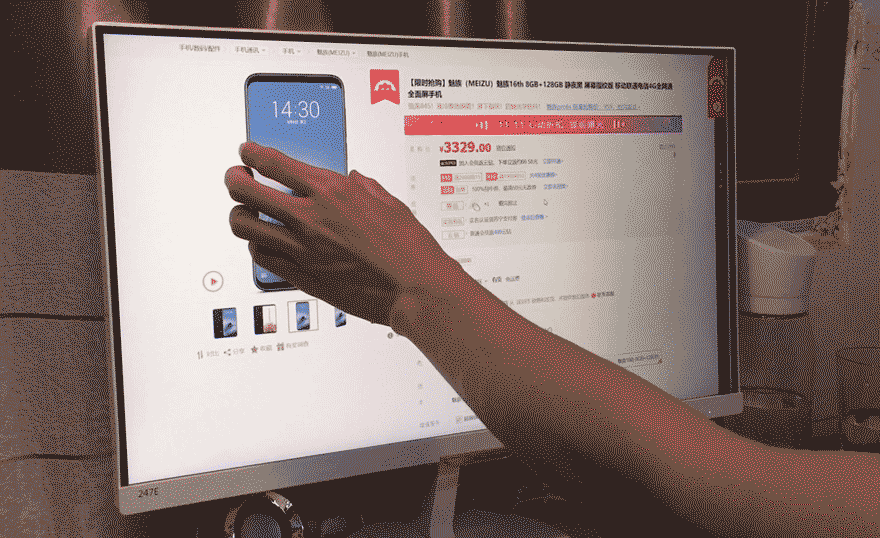 880_538gif 动态图 动图