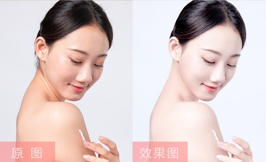 ps-护肤品广告美白人像精修