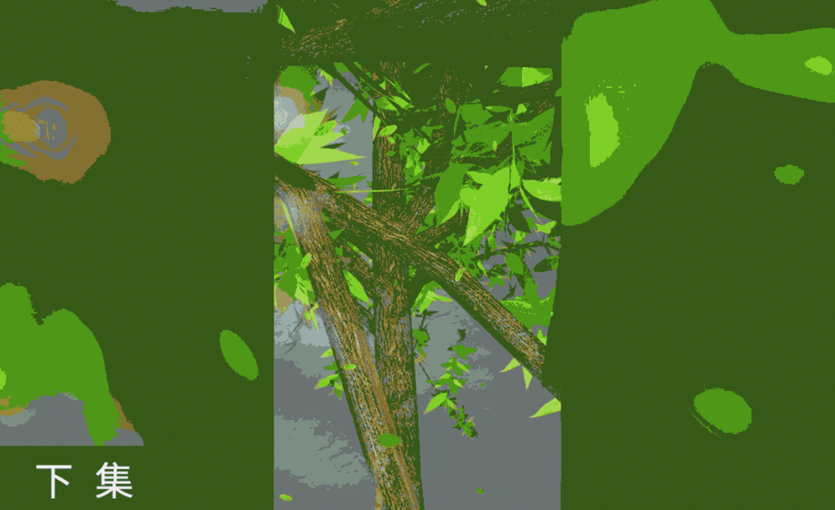 c4dae清明节动效下