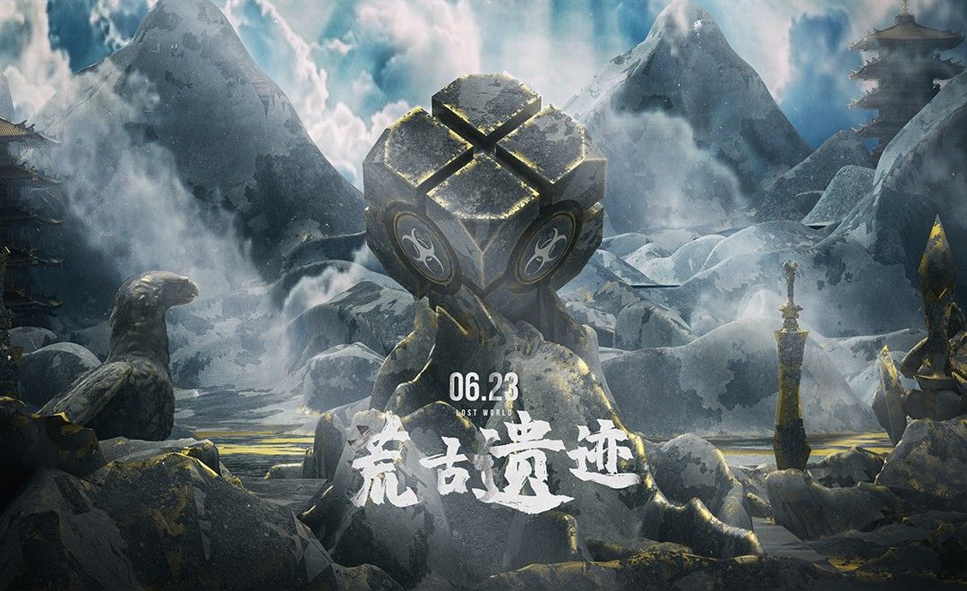 c4doc荒古遗迹建模渲染