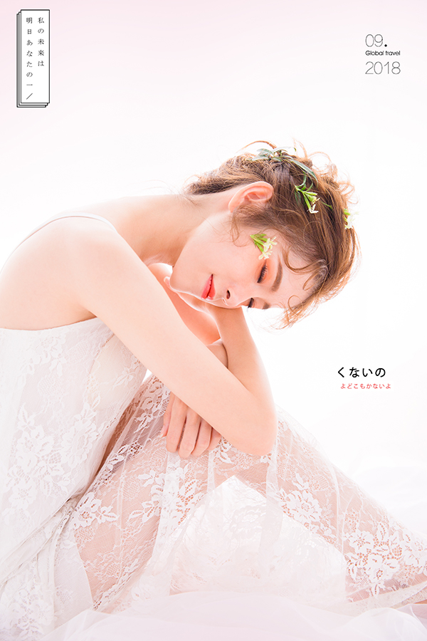 摄影修片作品评改 > 每周一练第六十六期 ps-人像写真温馨   小白设计
