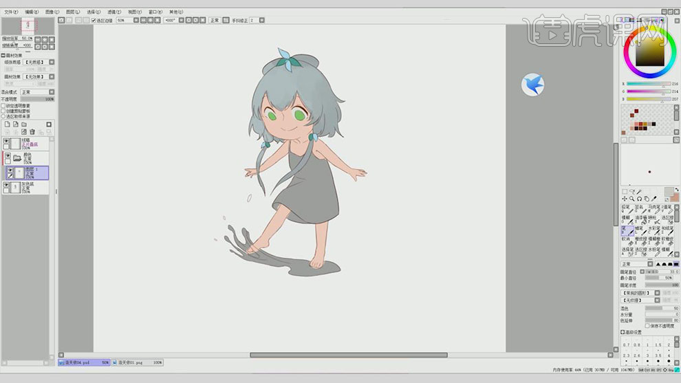 SAI-日风Q版洛天依绘制教程综合设计教程_SA