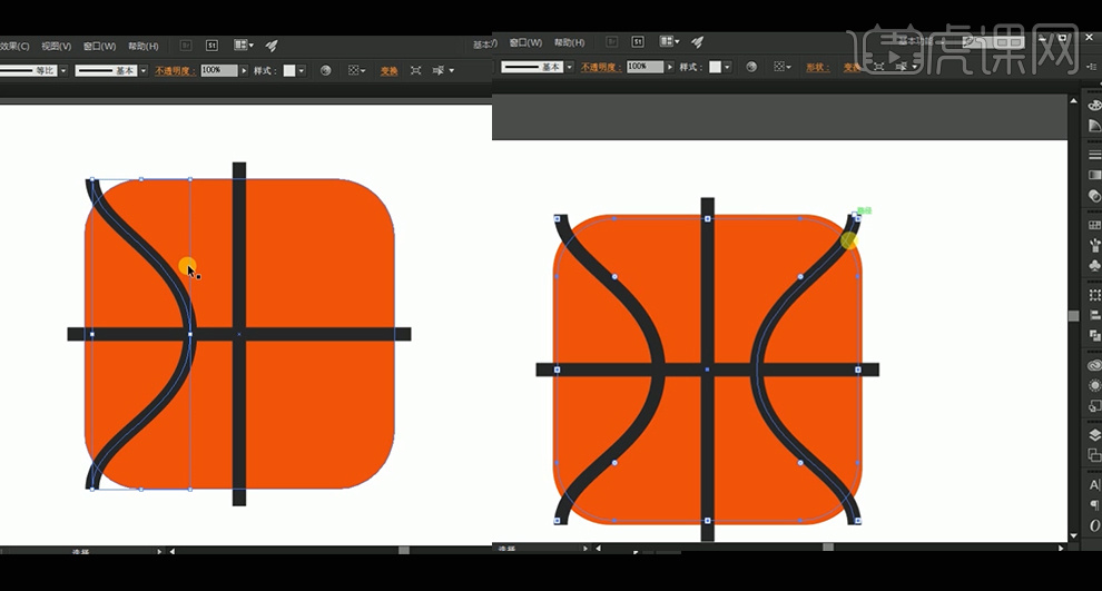 AI-PS-快速制作写实篮球图标