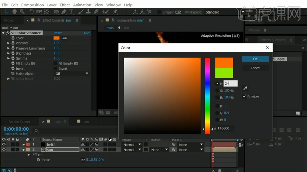 怎么用ae制作运动图形的影视动画