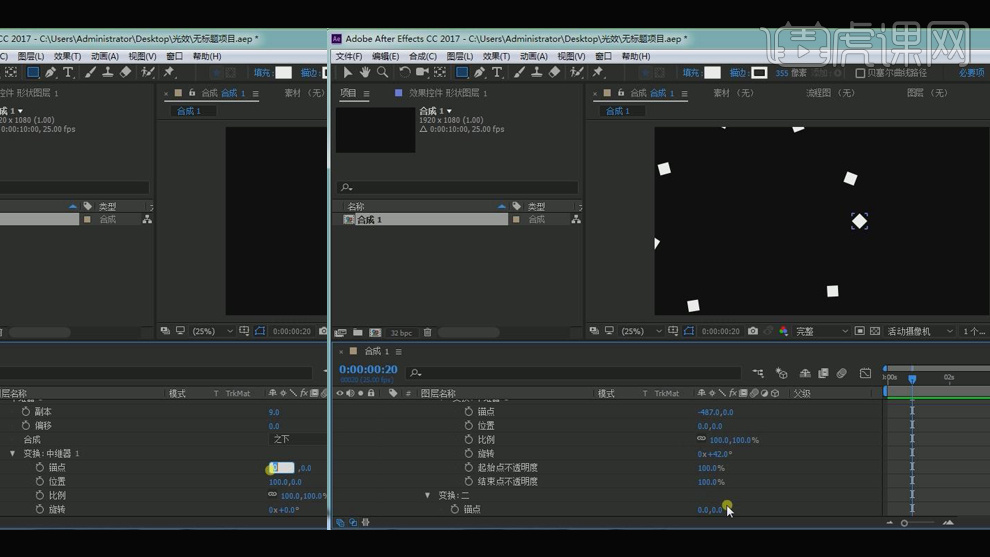 ae-实景光影旋转视频教程_影视动画-虎课网