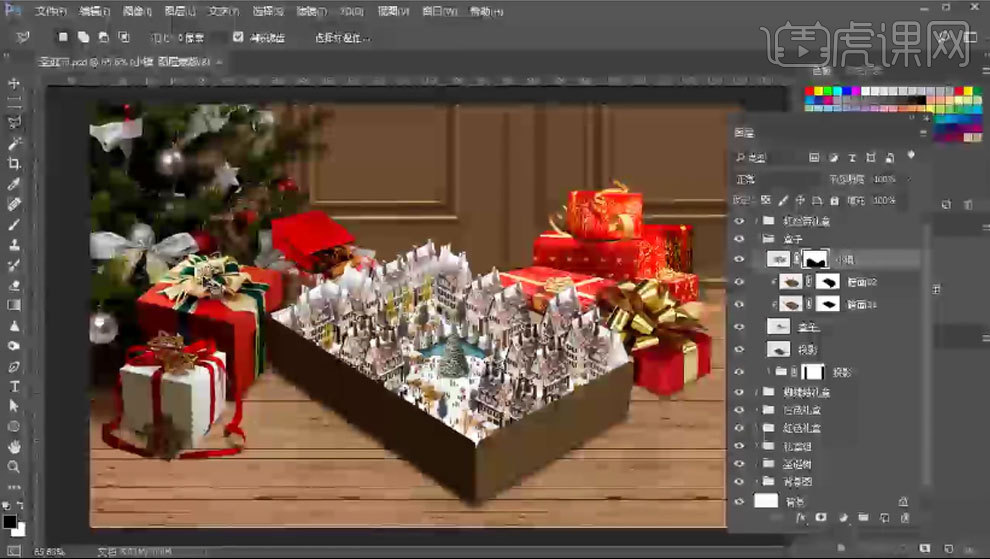 如何用ps设计合圣诞礼盒
