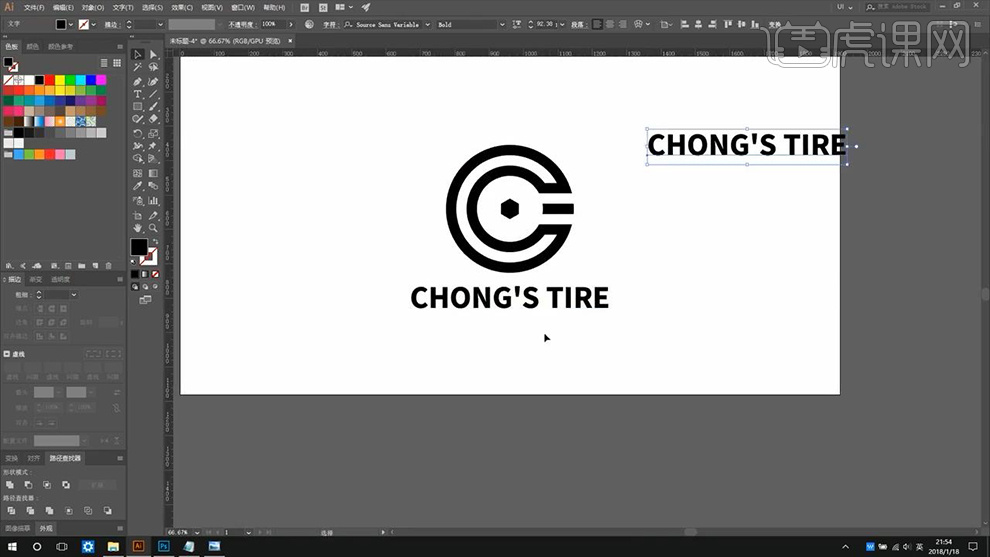 设计靶心同构法logo1