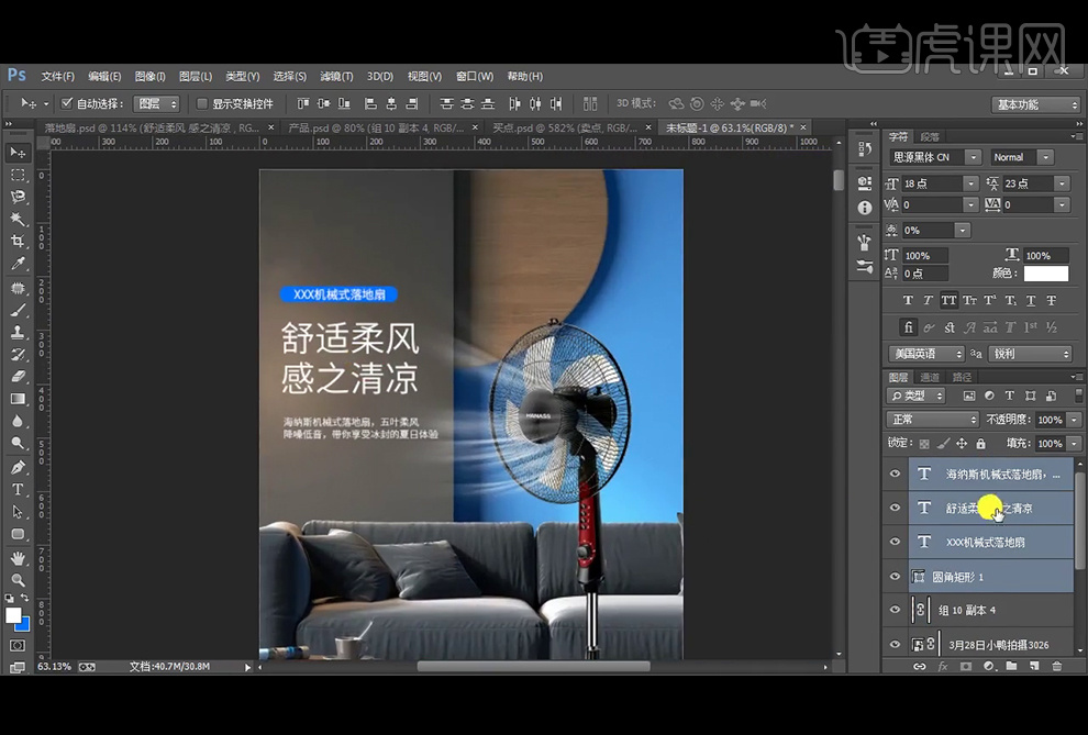 韦德体育- 韦德体育官方网站- 韦德体育APP曝光！泉州公布9起虚假违法广告
