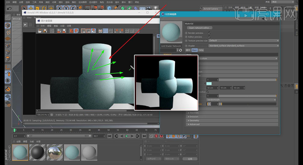 深入解析预渲染技术在现代网页开发中的应用 (深度预渲染)