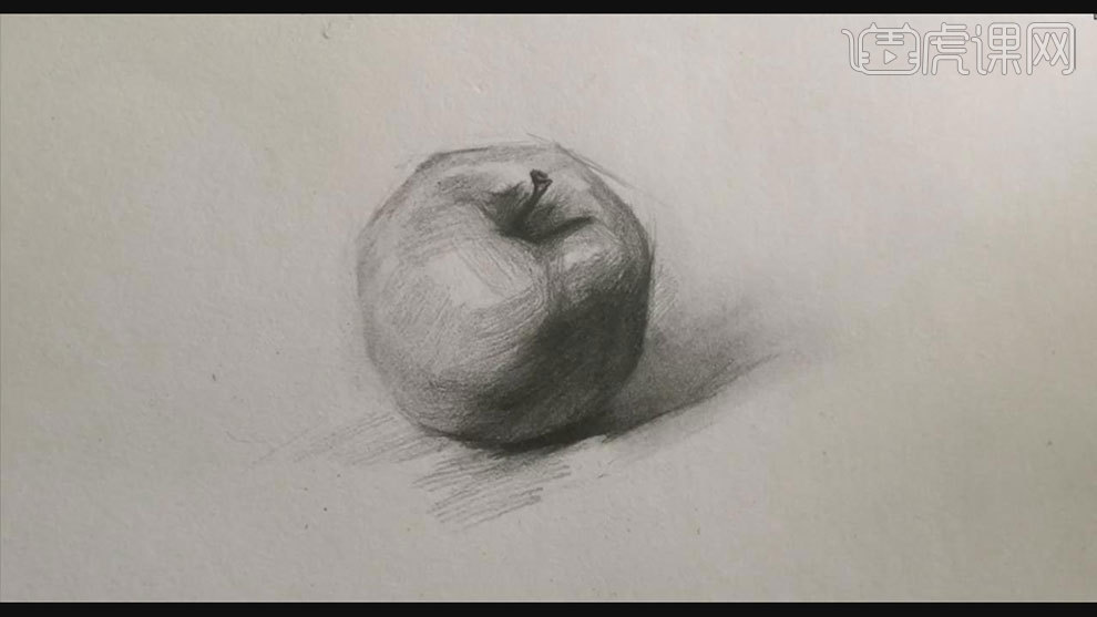 铅笔素描苹果的明暗调子步骤