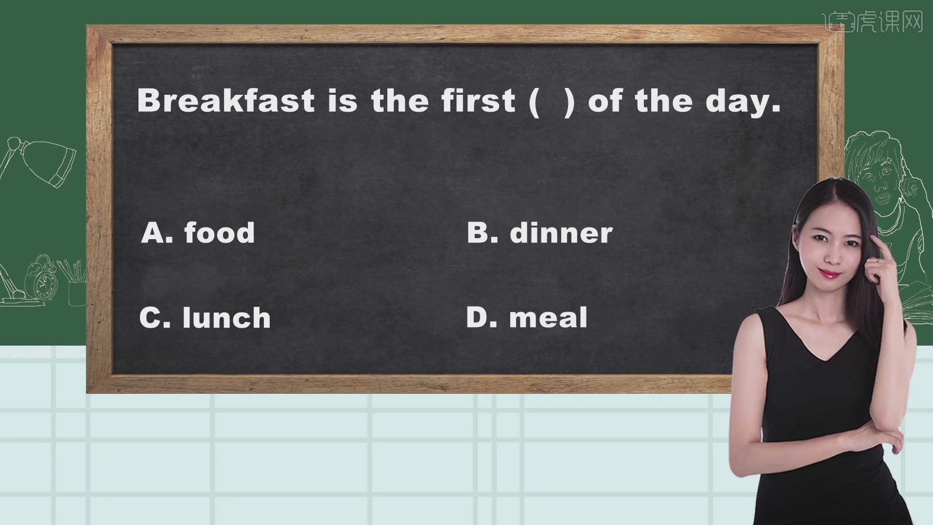 Lesson 18 他经常干这种事！-【新概念英语2】图文教程- 虎课网