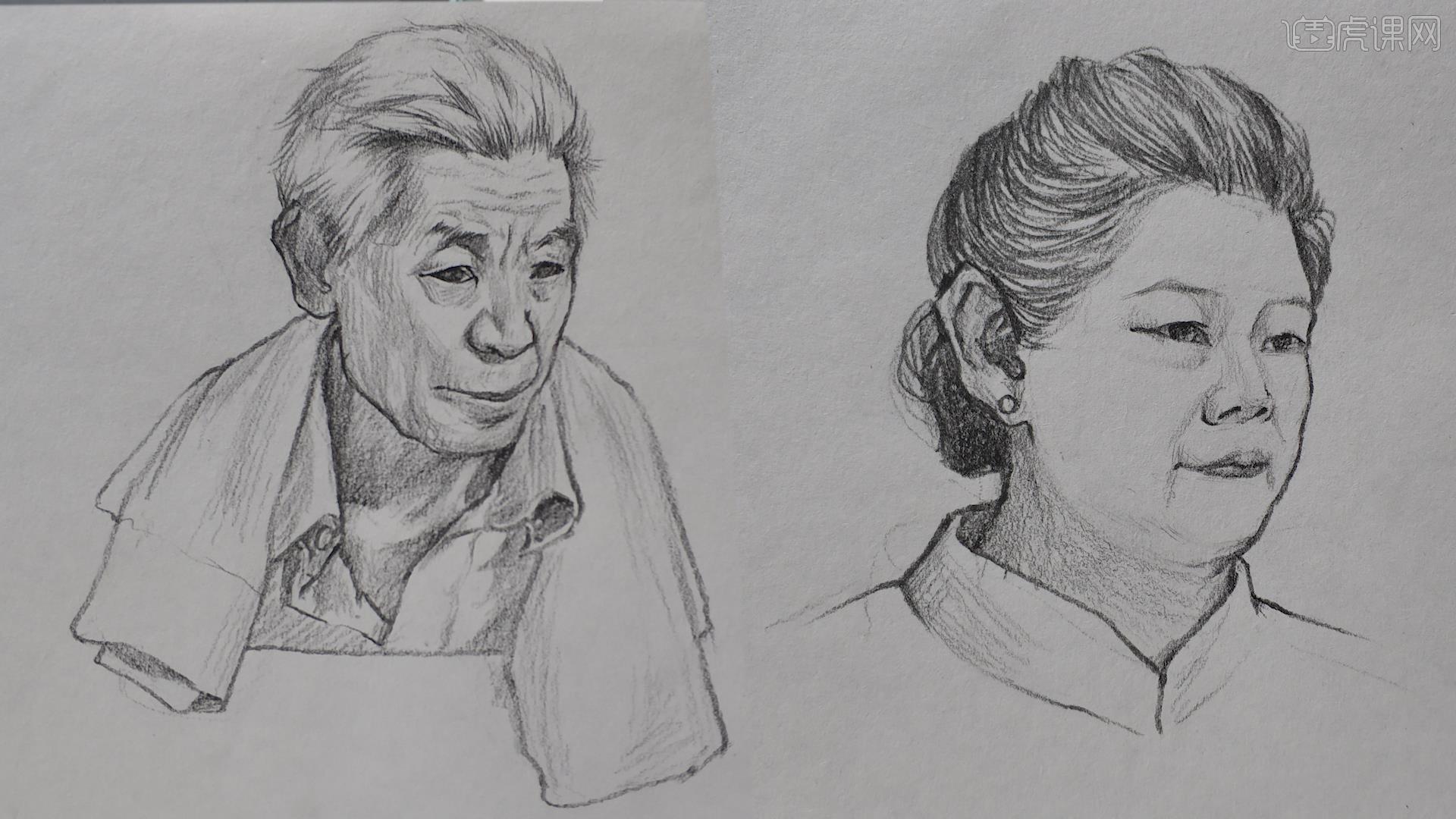 速写系列课程老人肖像绘制图文教程