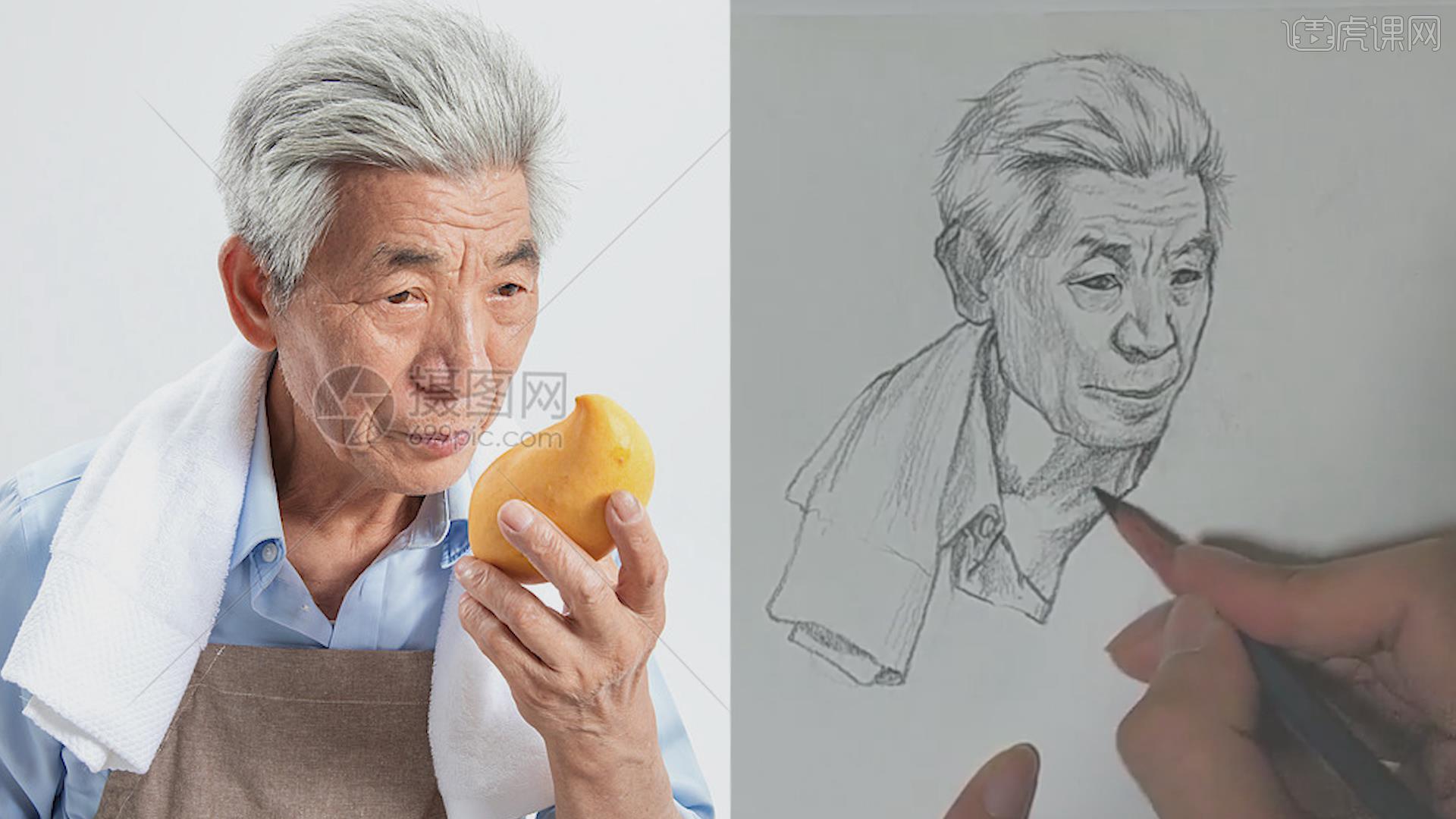 速写系列课程老人肖像绘制图文教程