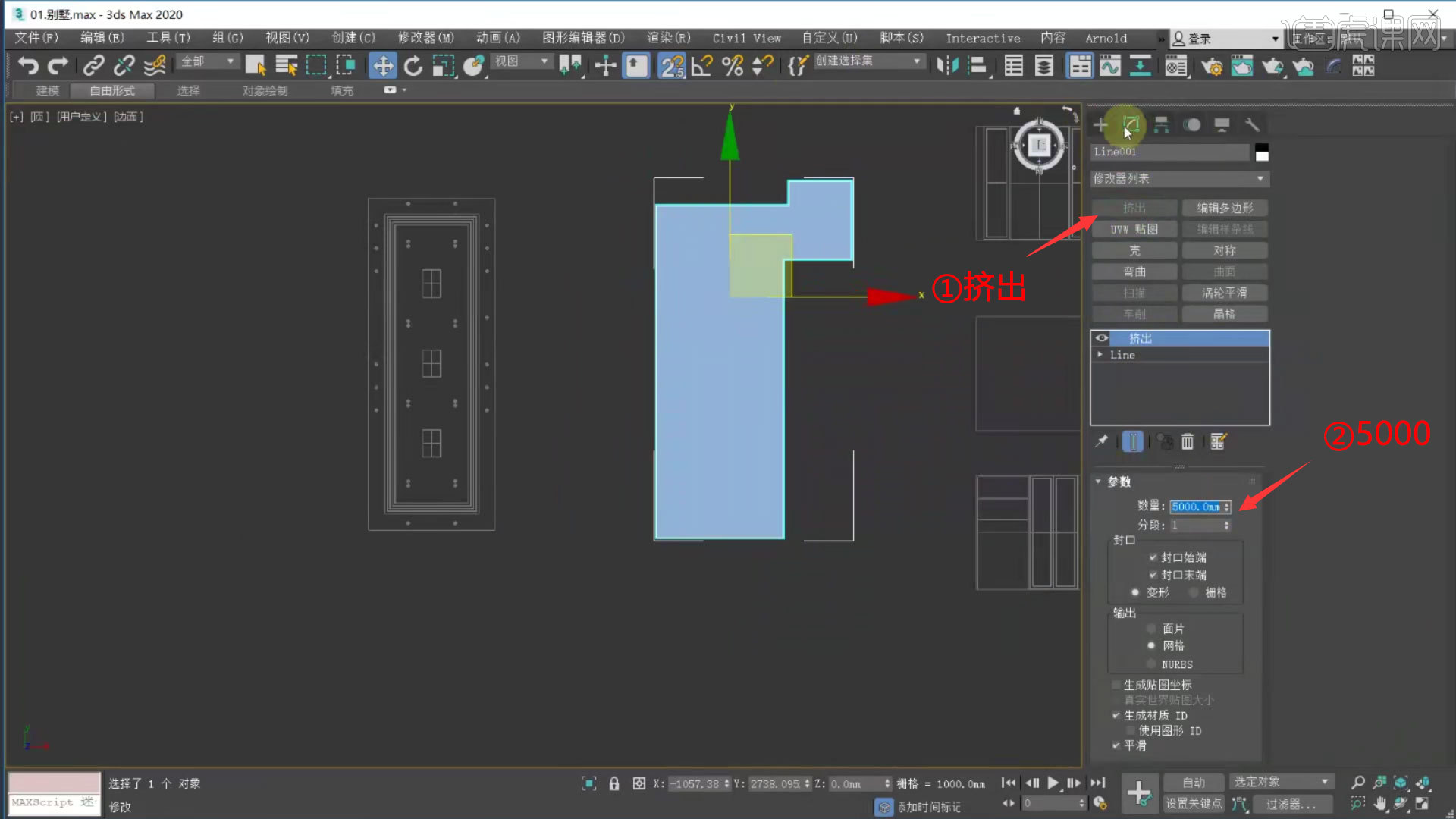 3DMAX-实例1-别墅建模01(上)图文教程- 虎课网