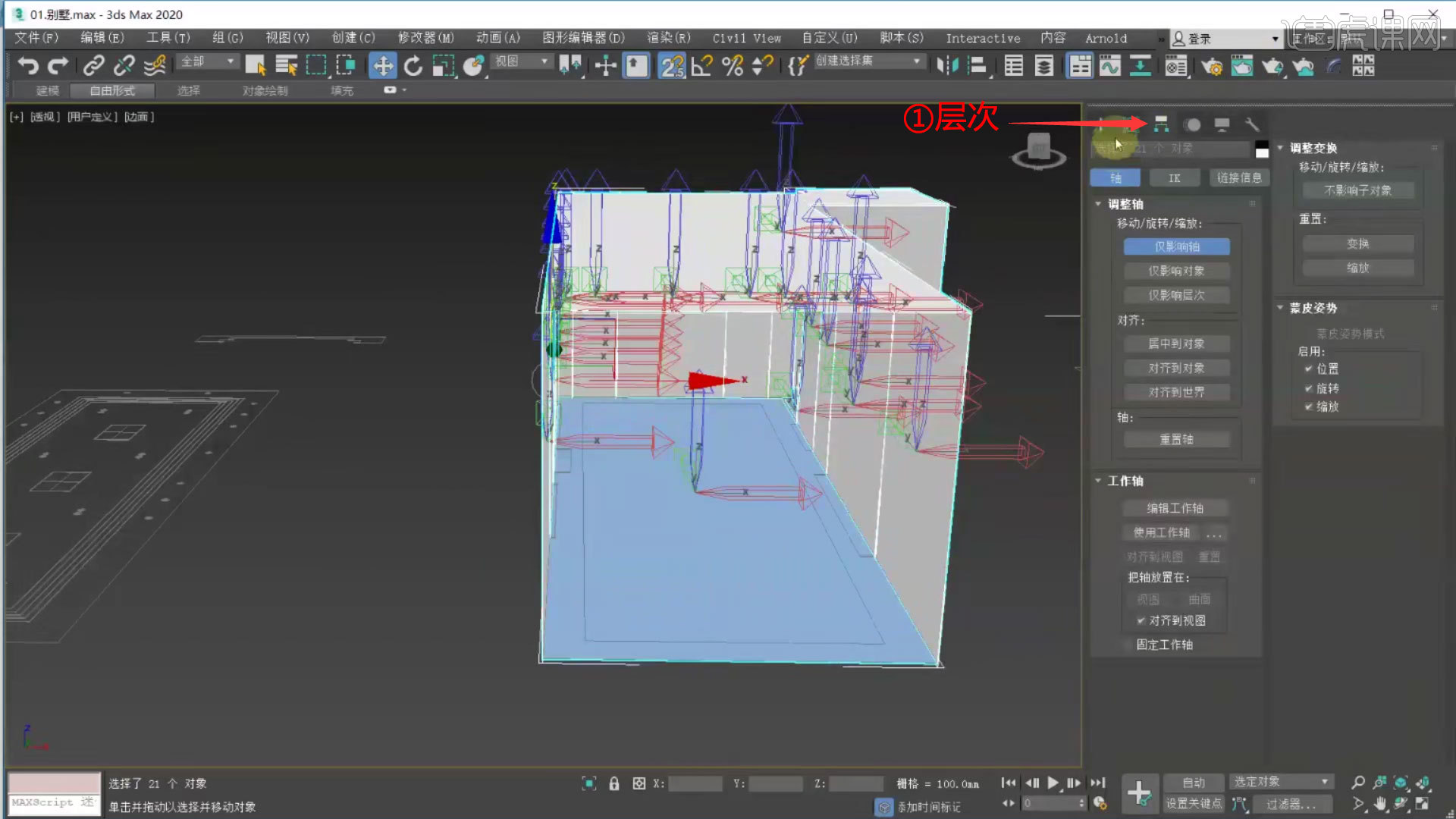 3DMAX-实例1-别墅建模01(上)图文教程- 虎课网