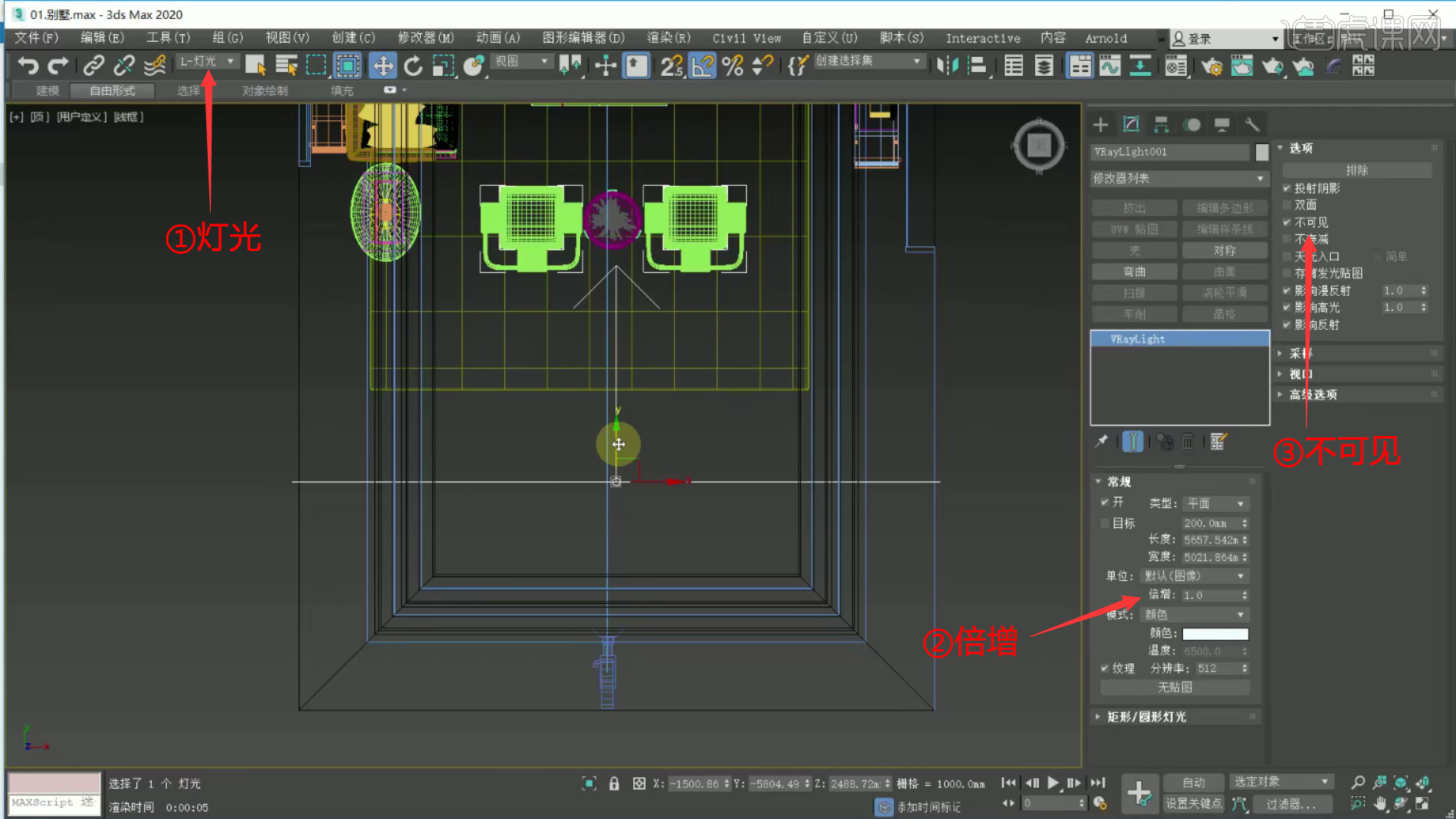 3DMAX-实例1-别墅建模03图文教程- 虎课网