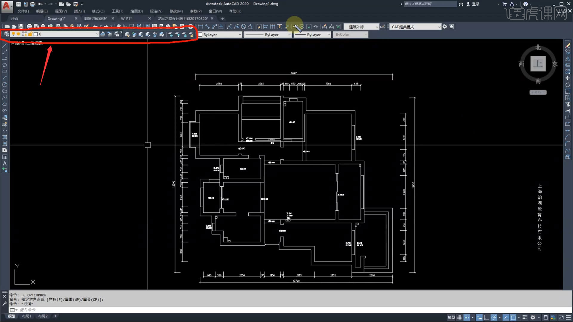 CAD-灯具布置图绘制-绘图入门 - 室内设计教程_AutoCAD（2017） - 虎课网