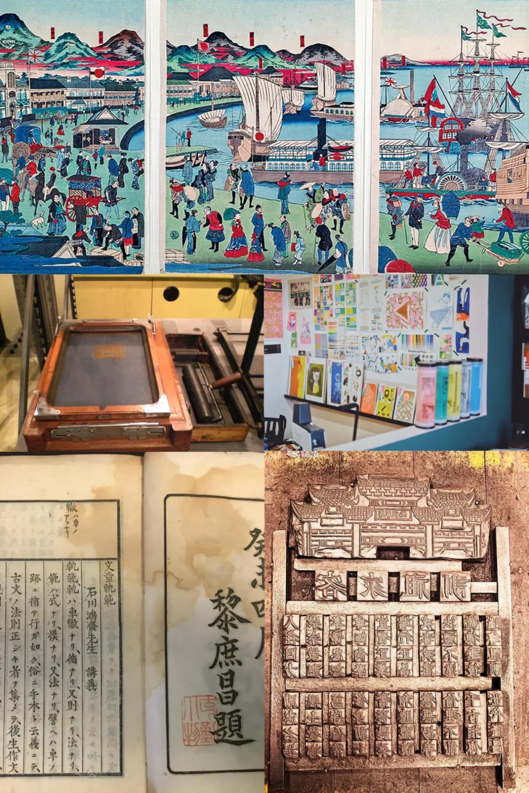 你们想了解的日本印刷史，看过来～ - 虎课网