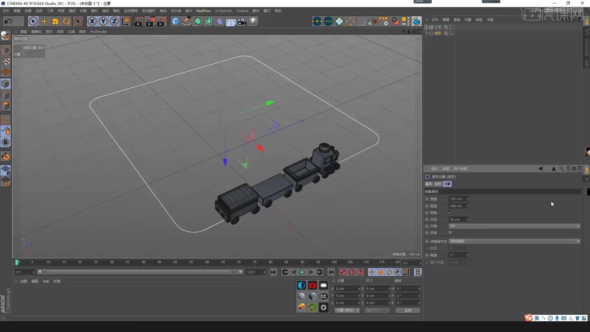 C4D+OC-圣诞小场景循环动画制作图文教程- 虎课网