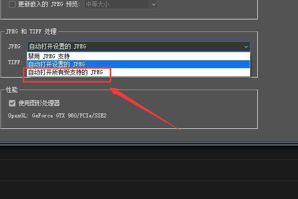 ps没有cameraraw滤镜该这么办