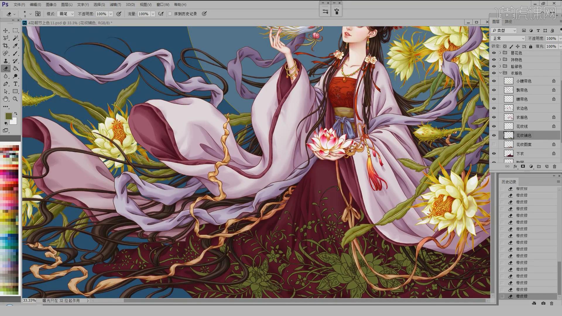 ps-板绘-古风人物插画(14)