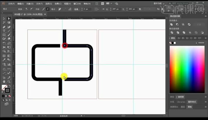 ai立体字设计该怎么完成