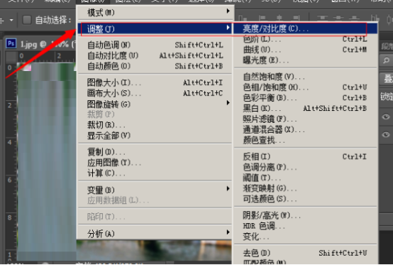 相信大家已经学会了高清图片置入ps后很模糊的解决方法,这个问题是