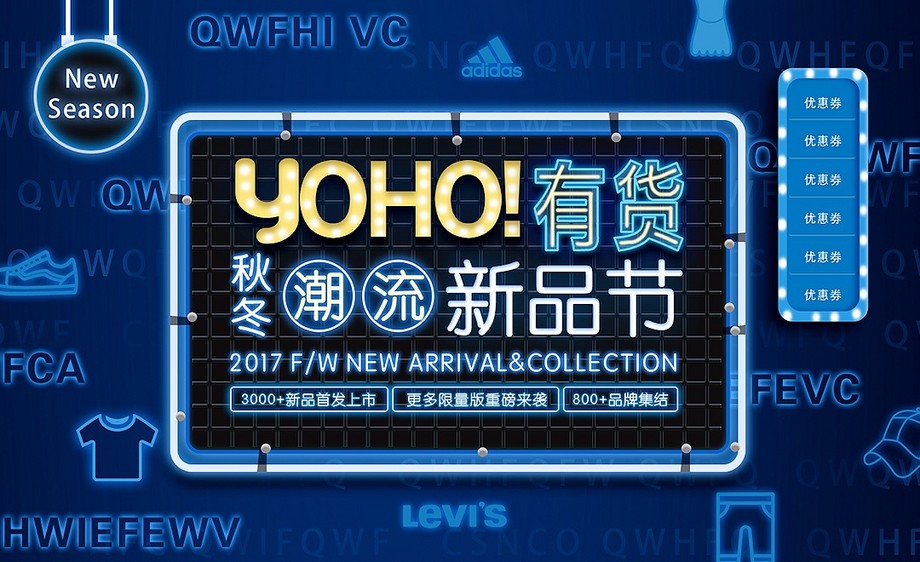 1.打开PS新建【白色】画布,然后【新建图层】【Ctrl+delete】填充背景色【黑色】,之后【新建图层】使用【蓝色】的【画笔工具】在中间绘制一个【圆】,之后点击【滤镜】选择【模糊】下的【高斯模糊】并把【不透明度】降为【88%】,详细参数如图所示。 2.使用【矩形工具】绘制一个【长方形】(参数:颜色【蓝色】,圆角【20像素】,填充【29%】)【Ctrl+T】调整大小和位置,之后【Ctrl+J】复制该图层并等比例缩小并将圆角降为【10像素】。 3.