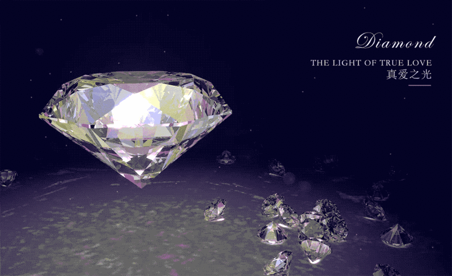 920_562gif 动态图 动图