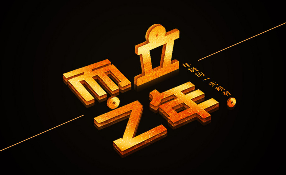 ai+ps-֮