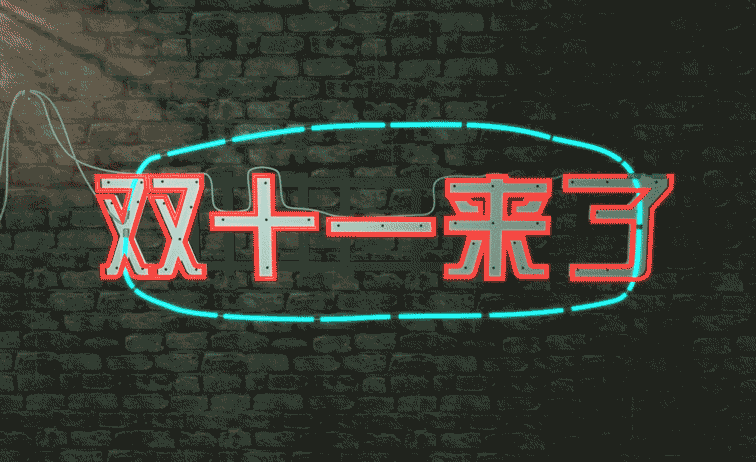 vip优惠升级   21大分类,畅享58000 设计教程特权!