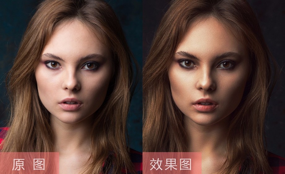 ps-欧美女性商业精修练习