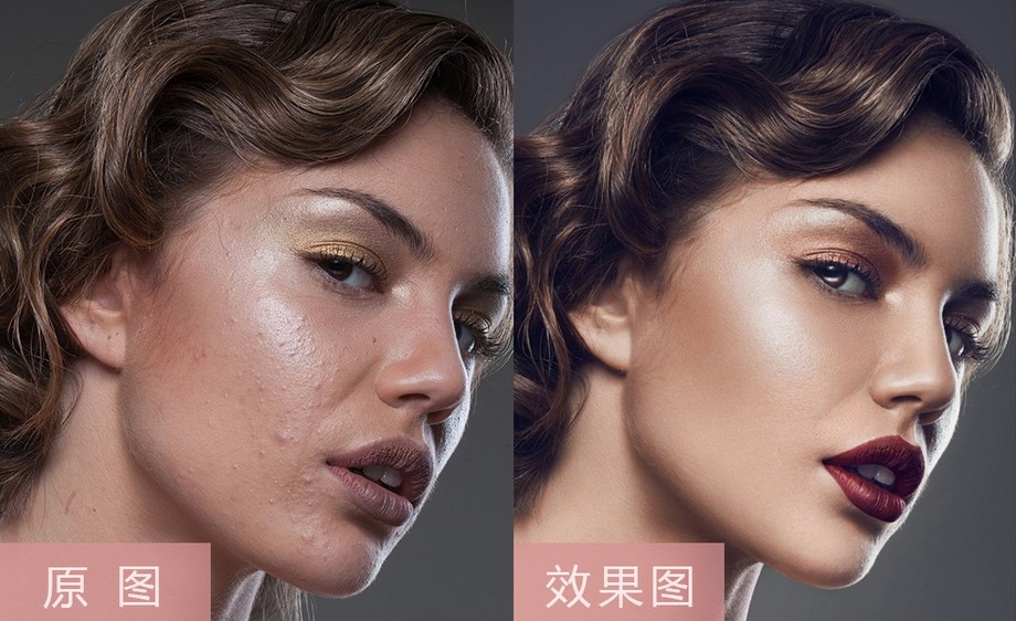 ps-商业广告级-中性灰修图