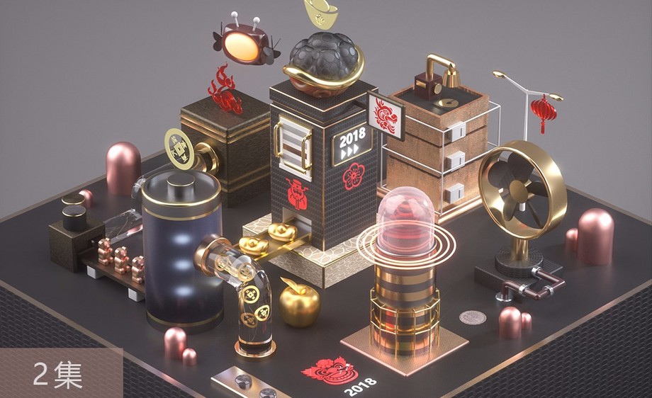 c4d—能量站创意场景建模渲染—第二集