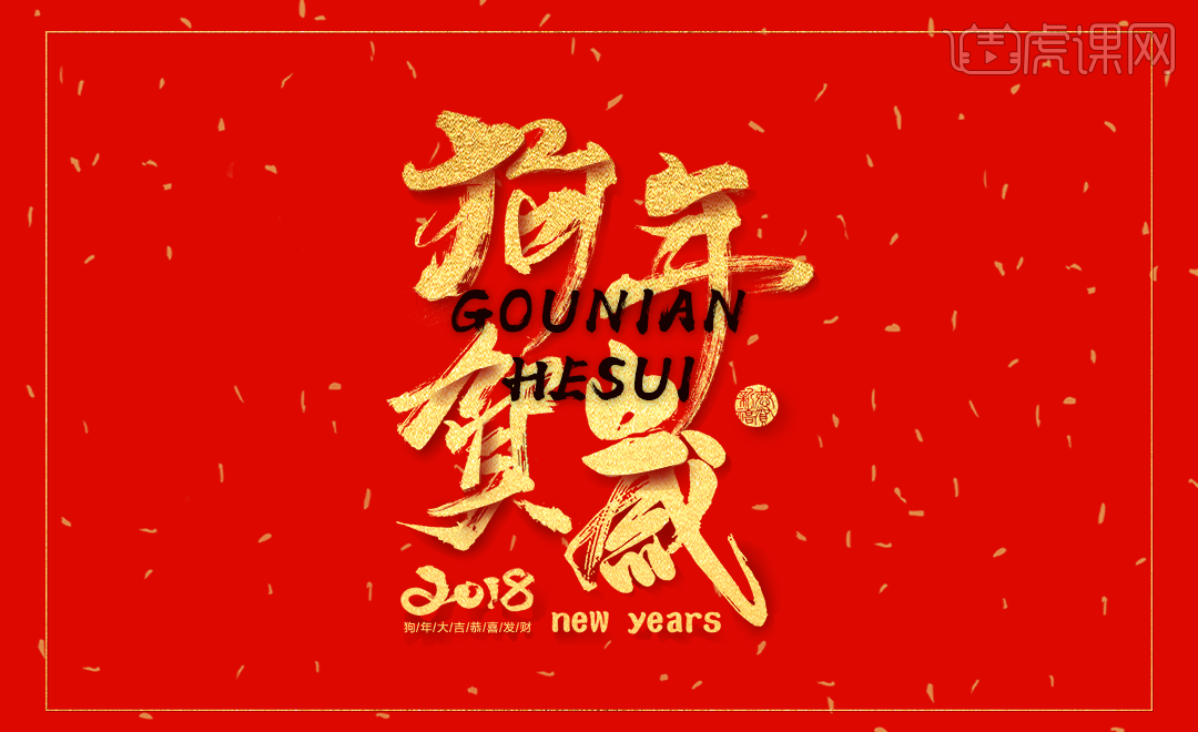 谢谢大家的支持