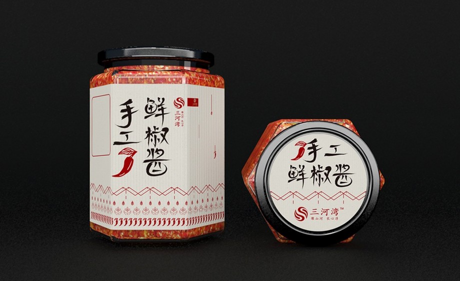 ai辣椒酱瓶贴包装设计
