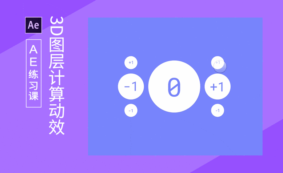 vip优惠升级   21大分类,畅享57000 设计教程特权!