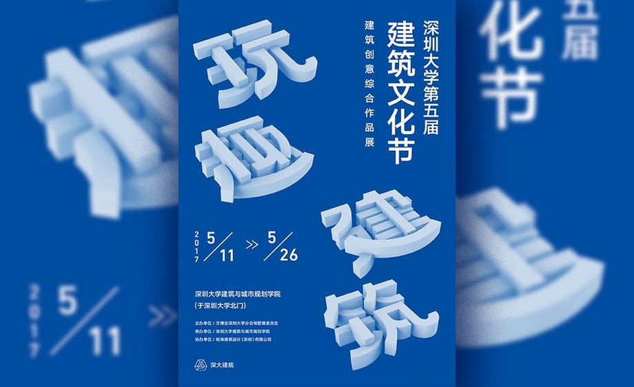 ps+c4d-ȤŰ溣