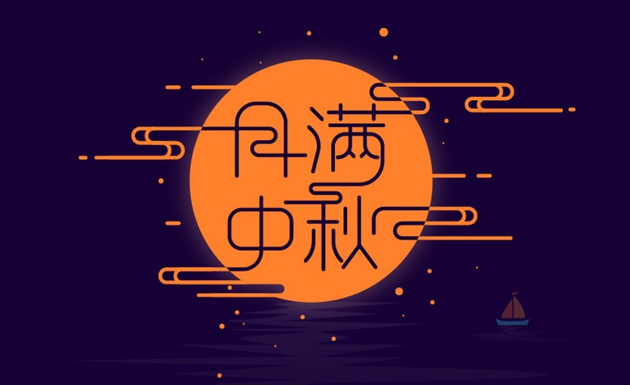 vip优惠升级 22大分类,畅享59000 设计教程特权!