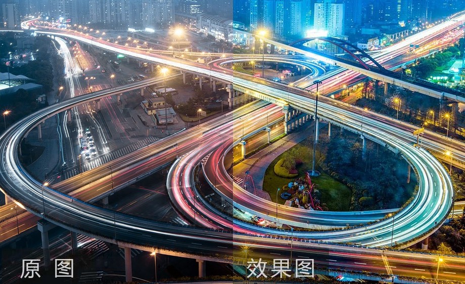 ps-夜景城市多彩车轨修图