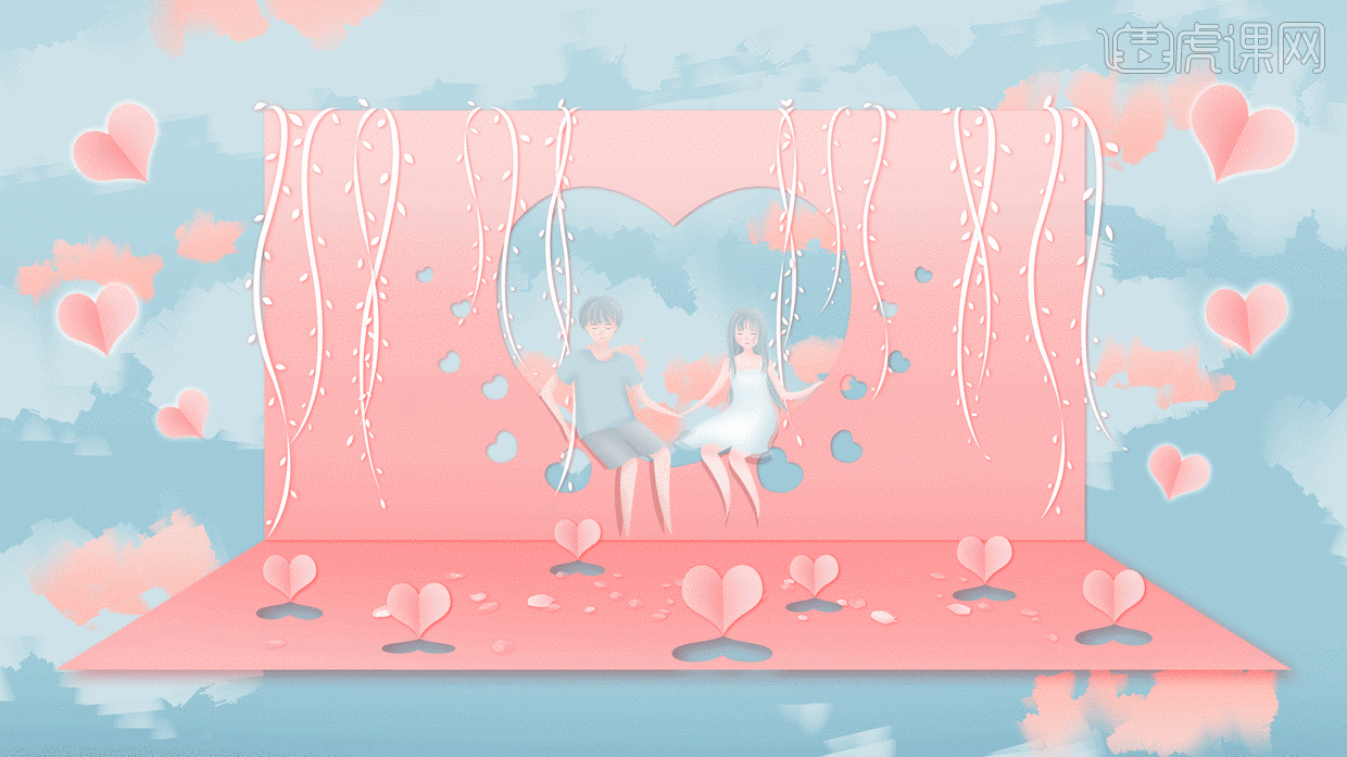 剪纸风 情人节 动态图