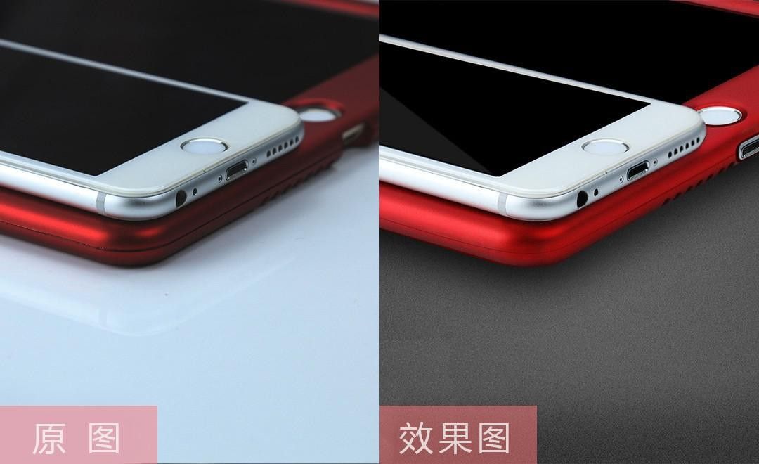 PS-苹果手机+ipad精修清晰化