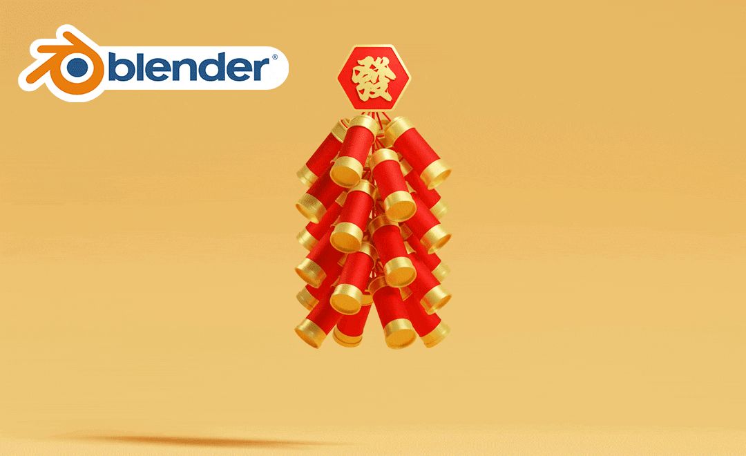 Blender-鞭炮金币动画-金币建模