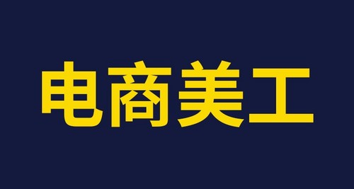 虎课网